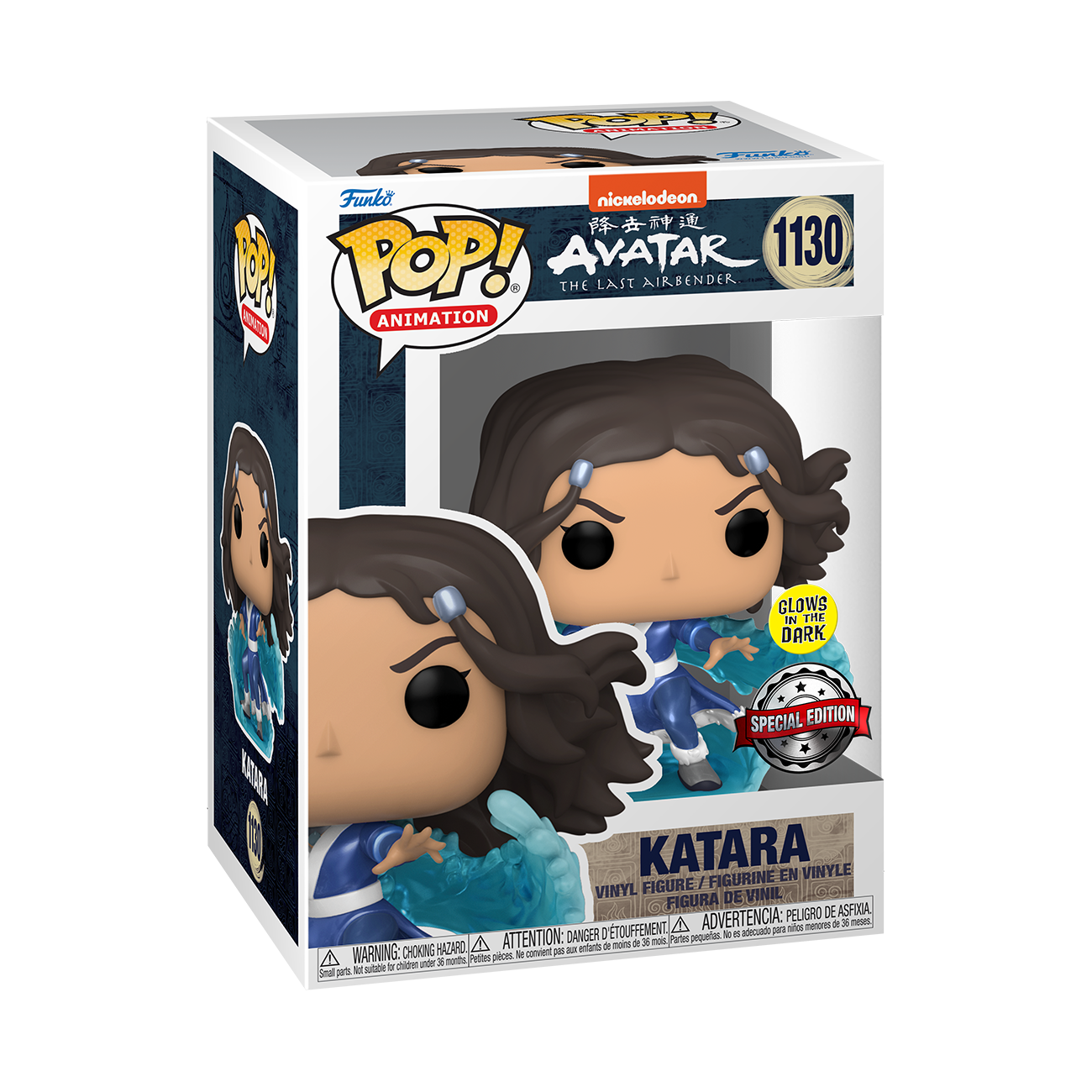  Funko Pop - Avatar The Last Airbender - Katara GITD (Special Editon)