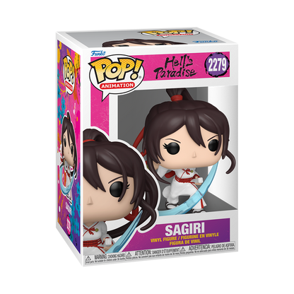Funko Pop - Hell's Paradise - Sagiri