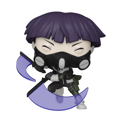 Funko Pop - Kaiju No. 8 - Soshiro Hoshina (Special Edition)