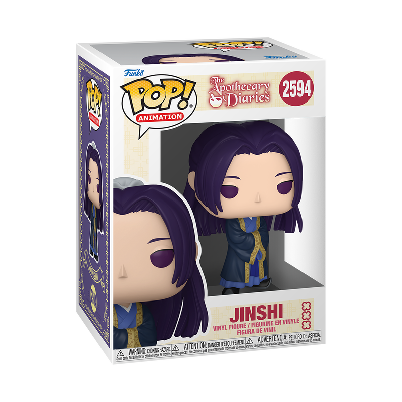 Funko Pop - The Apothecary Diaries - Jinshi