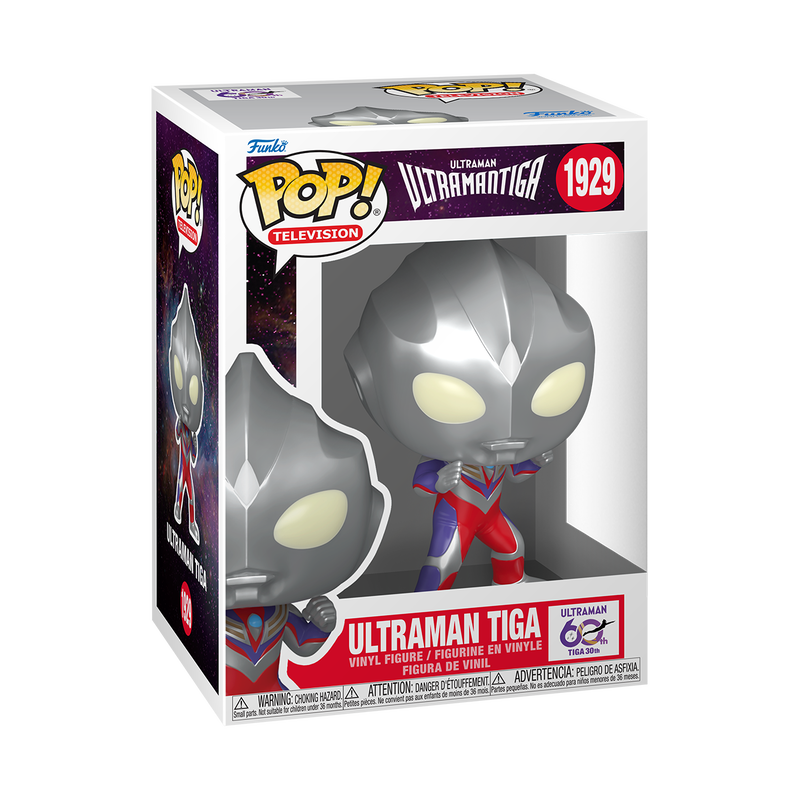 Funko Pop - Ultraman - Ultraman Tiga